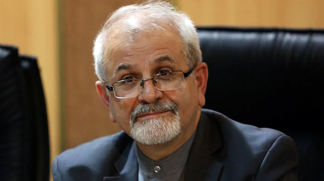 Iran and the Global South